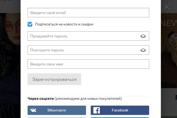 Как восстановить страницу на кракене