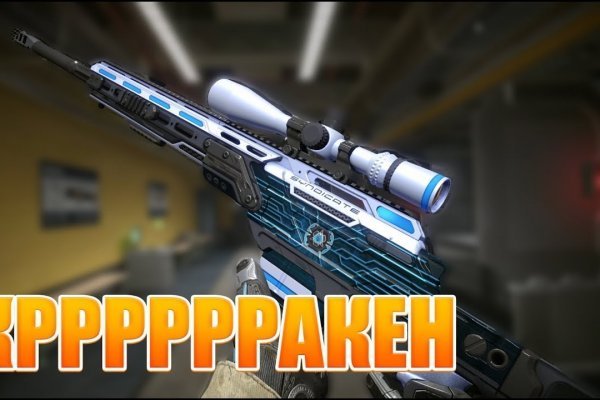 Kraken kraken link24 info