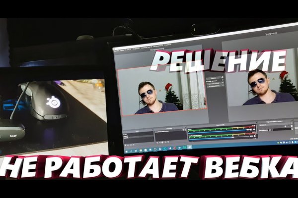 Кракен зеркало krk market com