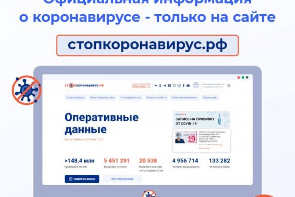 Кракен ссылка market pw