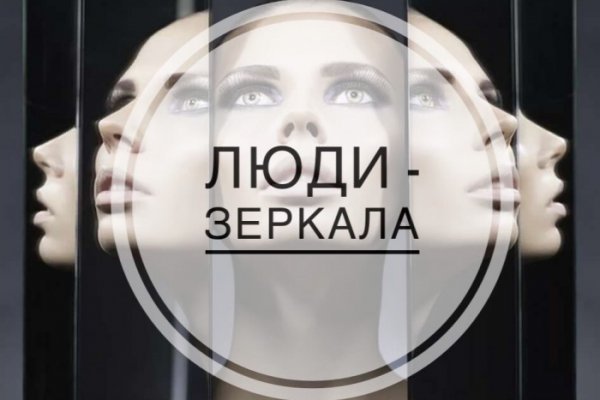 Можно ли восстановить аккаунт в кракен даркнет