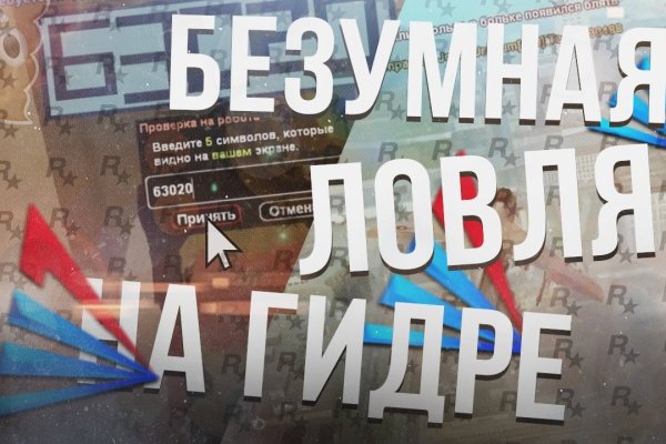 Сайт наркотиков купить