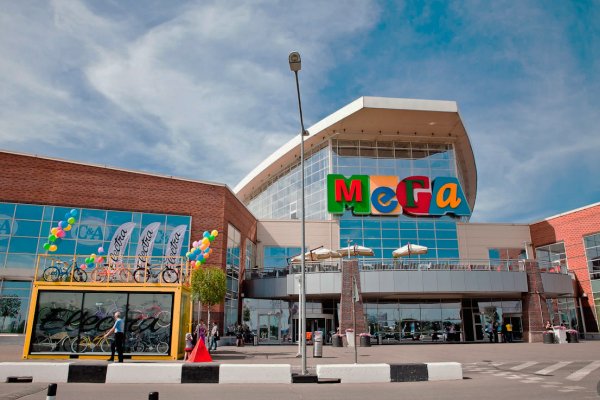 Кракен store