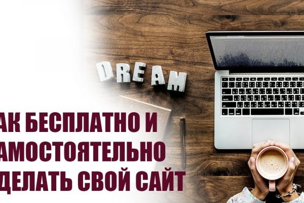 Ссылка на кракен в браузере