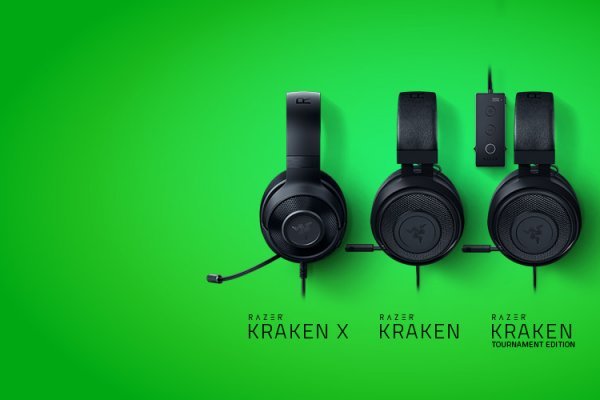 Kraken 18at