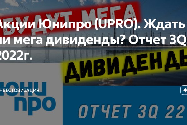 Кракен площадка зеркало