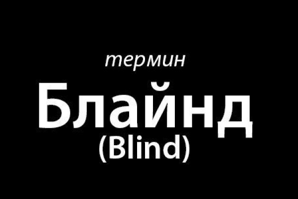Значок кракена маркетплейса