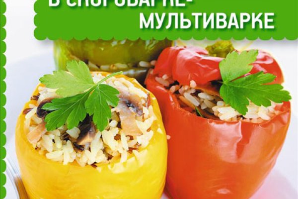 Кракен маркетплейс ассортимент