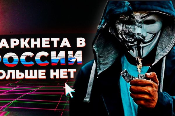 Как зайти на кракен