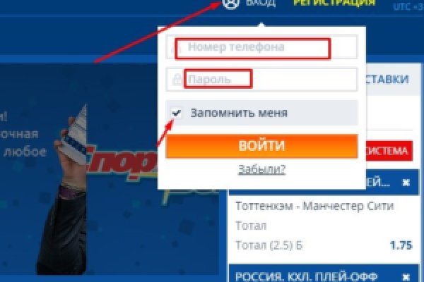 Наркотики заказать