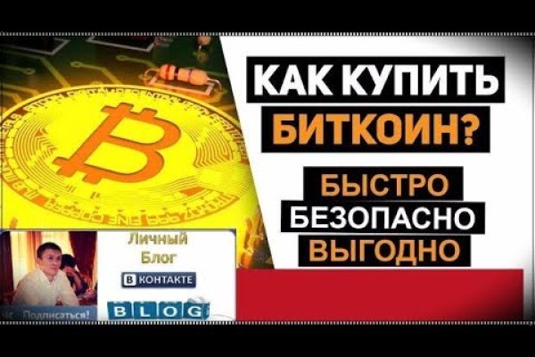 Kraken darknet ссылка тор