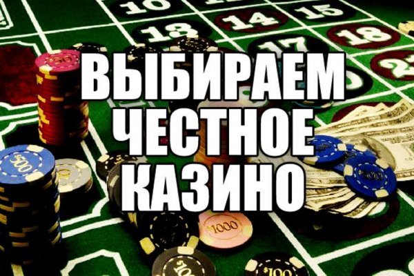 Как вывести с кракена