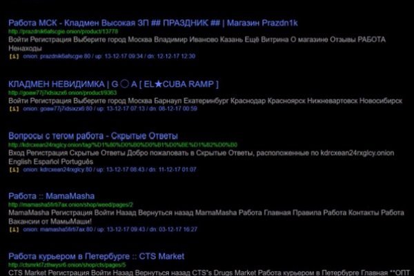 Что такое кракен только через тор