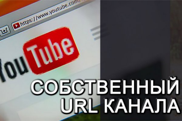 Кракен маркет даркнет только через торг