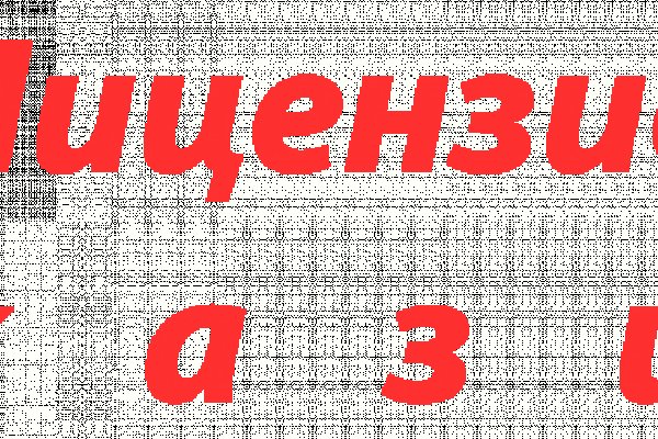 Кракен актуальная ссылка на сегодня