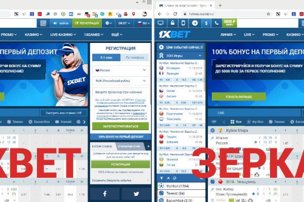 Кракен сайт работает