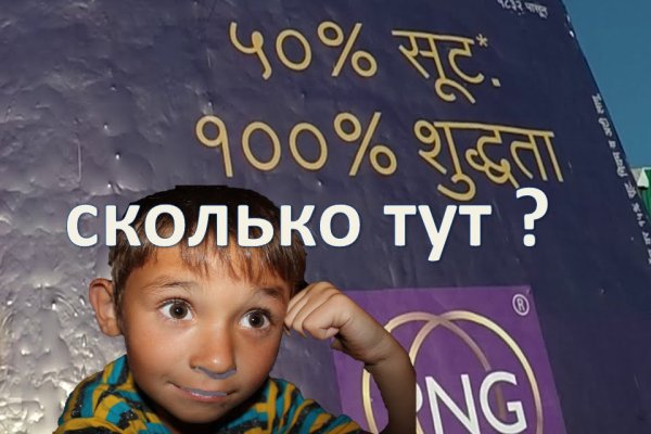 Ссылка на сайт гидра в тор браузере