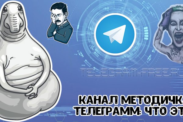 Ссылка кракен kraken torion net