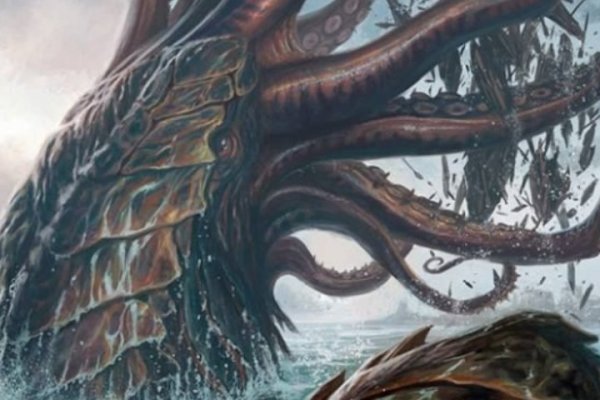 Kraken 13at