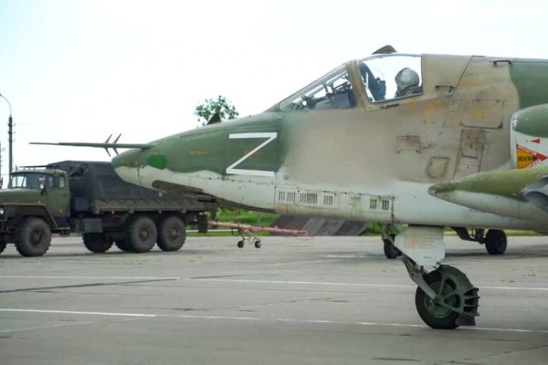 Kraken 12 at сайт