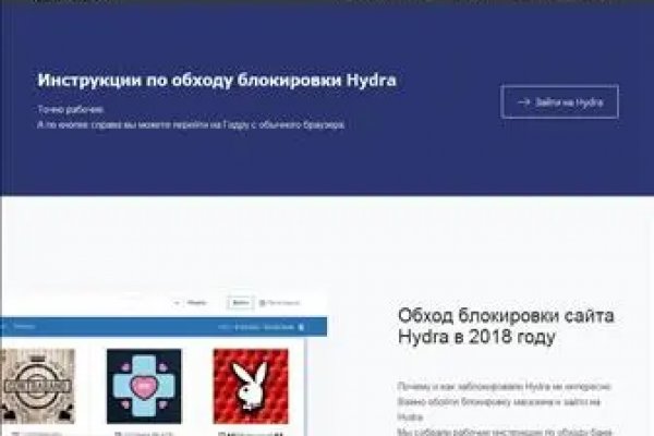 Сайт кракен рабочая ссылка