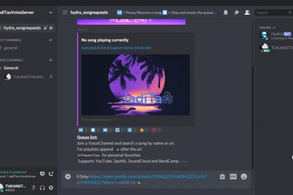 Аутентификатор кракен