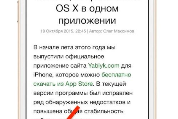 Kraken darknet зеркала