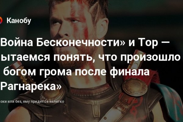 Kraken рабочее зеркало onion