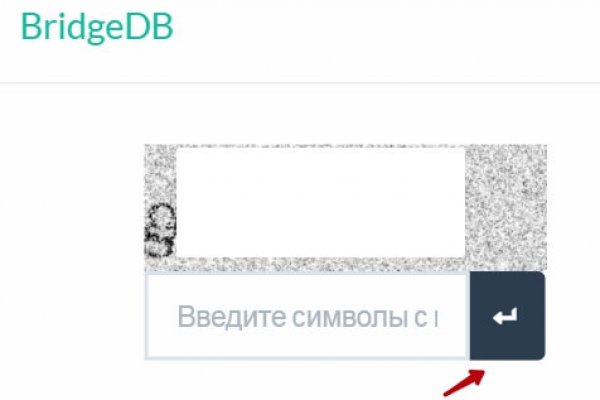 Как вывести деньги с кракена тор