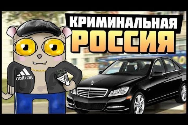 Kraken ссылка kraken torion