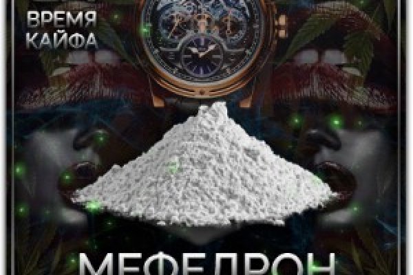 Как восстановить доступ к аккаунту кракен