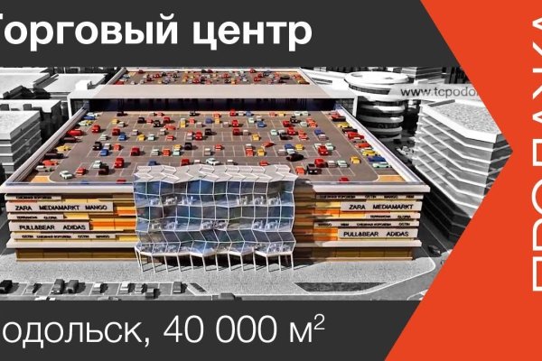 Кракен зеркало krakenat2krnkrnk com