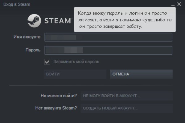 Как зарегаться на кракене
