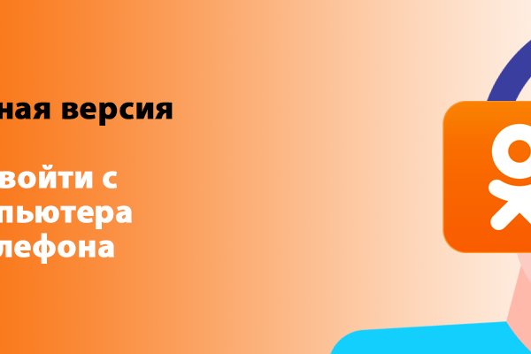 Kraken ссылка onion 2kmp
