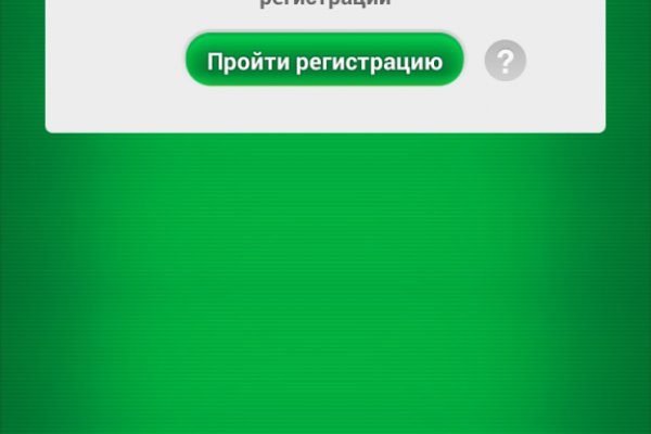 Кракен маркетплейс товары