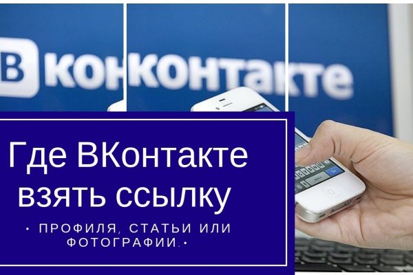 Кракен сайт 18