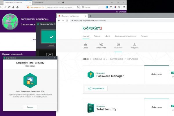 Кракен онион зеркало