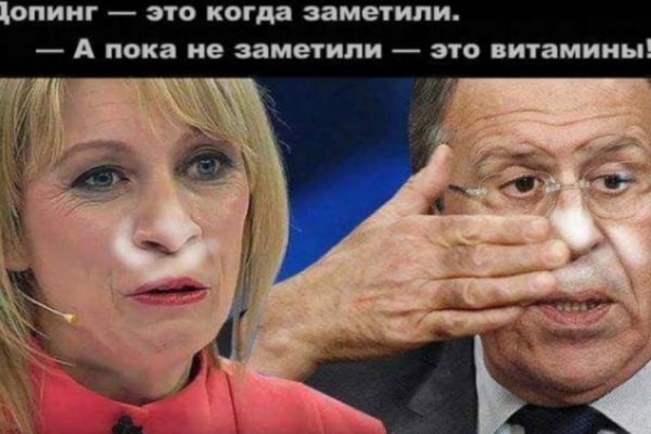 Кракен сайт at