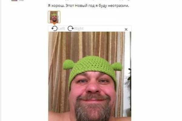 Кракен кз