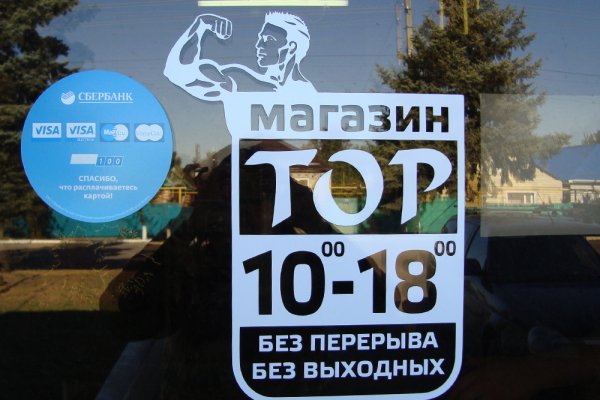 Как выводить деньги с кракена