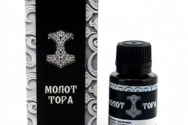 Кракен сайт kr2web