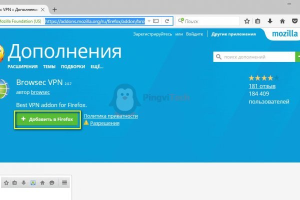 Kraken darknet marketplace