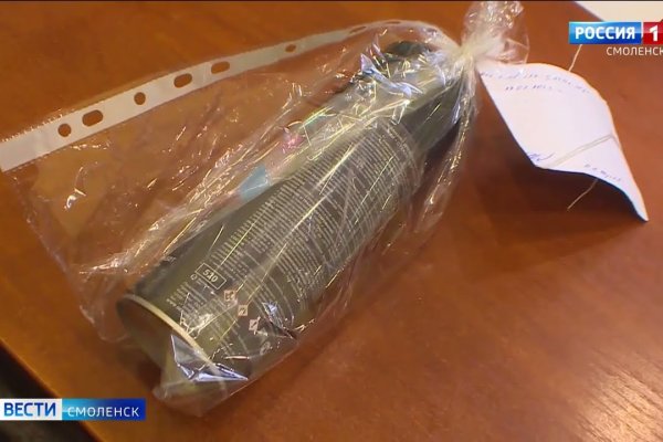 Рабочие ссылки и зеркала кракен