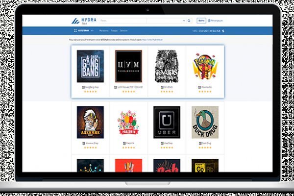 Kraken 12 at