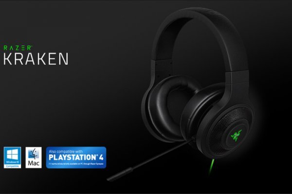 2kr pro kraken