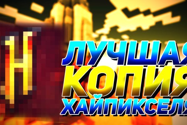 Кракен сайт kr2web in цены