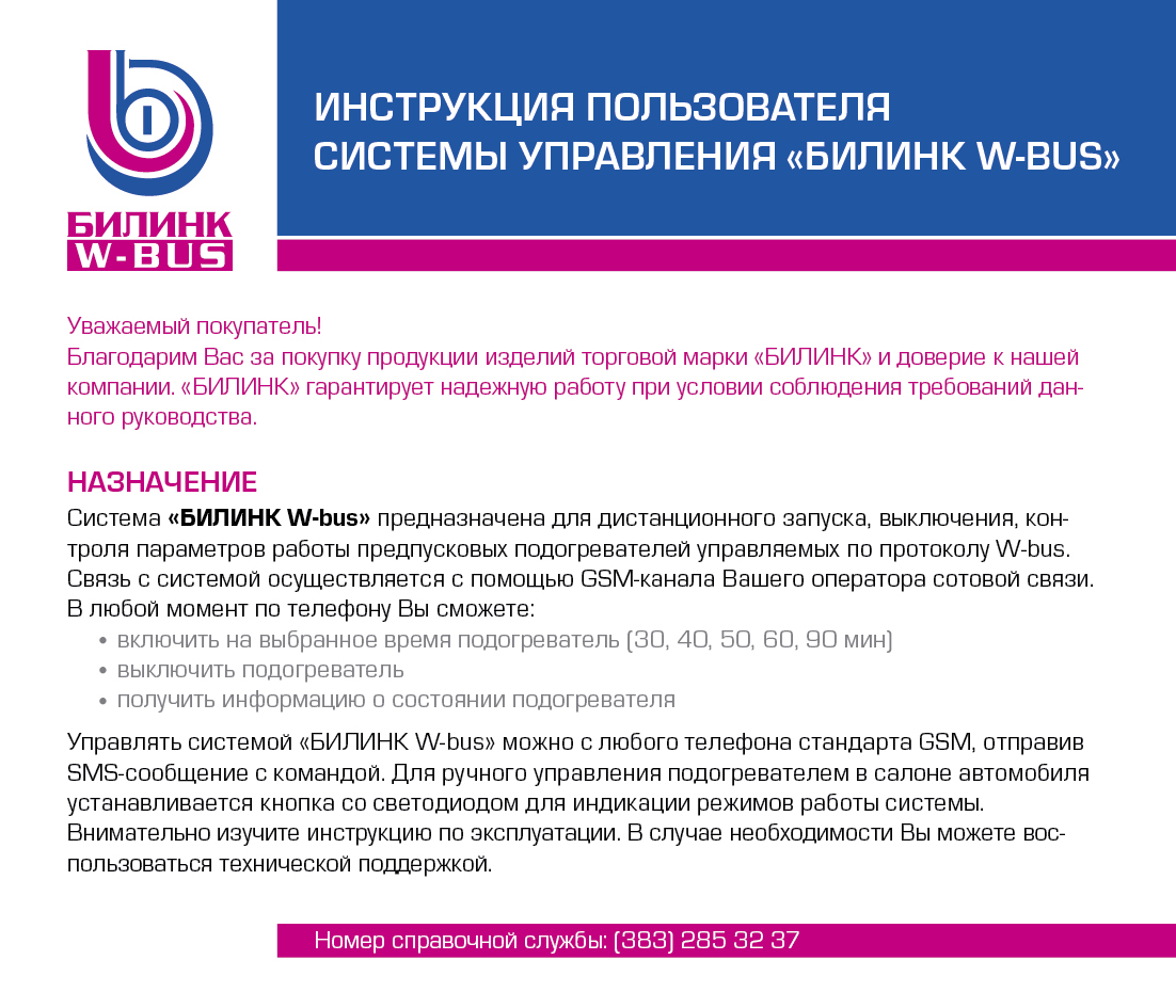 Кракен переходник ссылка