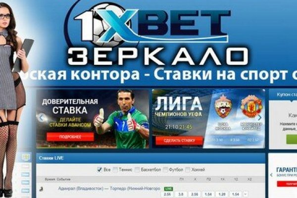 Кракен это наркотики