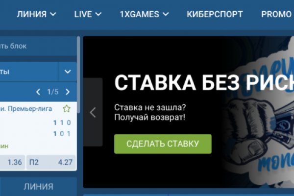 Kraken ссылка kraken torion